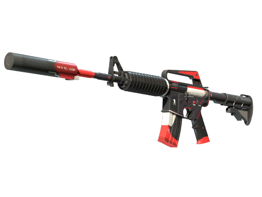 M4A1消音版 | 次时代 (略有磨损)