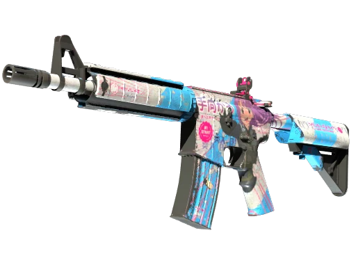 M4A4 | 反冲精英 (久经沙场)
