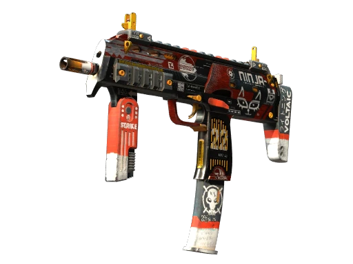 MP7 | 血腥运动 (崭新出厂)