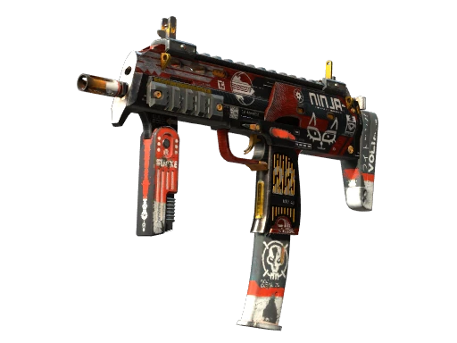 MP7 | 血腥运动 (久经沙场)